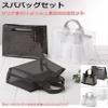 (Essor) Fashionable, Black view 4