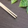 Yoshii Shoji YOS-044 Cypress, Square, Single Mouth, Split Chopsticks, 9.4 inches (24 cm), 25 Pairs, Kaiseki Restaurant, Made in Japan view 3