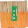Yoshii Shoji YOS-042 100 Pairs, Made in Japan, Cypress, Gento, Chopstick Bag, 8.3 inches (21 cm), Orange view 1