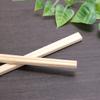 Yoshii Shoji YOS-042 100 Pairs, Made in Japan, Cypress, Gento, Chopstick Bag, 8.3 inches (21 cm), Orange view 2