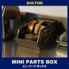 Dulton CH15-H529GV Mini Parts Box, Galvanized, Comfortable Easy Storage, Parts Stocker, Container Box, Storage Box, Height 3.0 inches (75 mm), Width 3.9 inches (100 mm), Depth 6.3 inches (160 mm) view 2