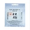 HomeBrewStuff Table Top Sake Equipment Kit With Koji-Kin Culture view 2