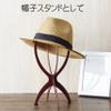 easy assembly hat stand wig stand 2 pack view 2