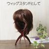 easy assembly hat stand wig stand 2 pack view 3