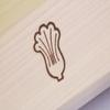 Ichihara Woodworking Cutting Board, Wood, Mature S, Pak Cutting Board, 17.7 x 8.9 inches (45 x 22.5 cm) view 2