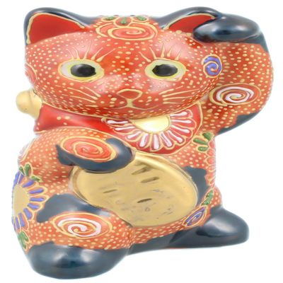 (Aito) Kutani Ware A-0068 Oval Maneki Neko Navy Blue No. 3