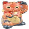 (Aito) Kutani Ware A-0068 Oval Maneki Neko Navy Blue No. 3 view 1
