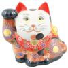 (Aito) Kutani Ware A-0104 Side Sitting Maneki Neko Mori, No. 5 view 1