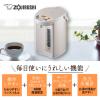 Zojirushi electric pot 3.0L gray CD-WY30-HA view 2