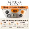 Zojirushi electric pot 3.0L gray CD-WY30-HA view 3