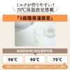 Zojirushi electric pot 3.0L gray CD-WY30-HA view 4