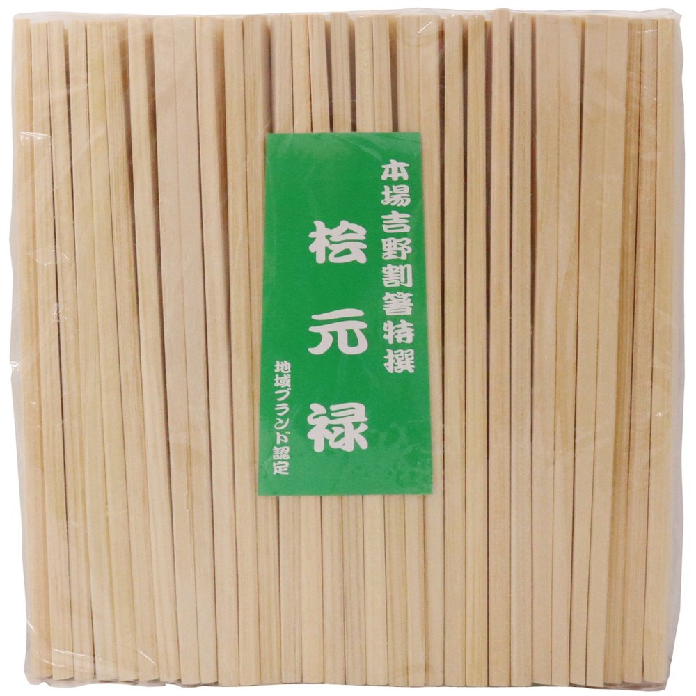 Yoshii Shoji YOS-041 Kaiseki Restaurant, Made in Japan, 8.3 inches (21 cm), 50 Pairs, Poly-Filled