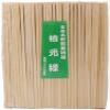 Yoshii Shoji YOS-041 Kaiseki Restaurant, Made in Japan, 8.3 inches (21 cm), 50 Pairs, Poly-Filled view 1