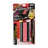 Skigo Ski Edge Sharpener - Black - Ski Sharpener view 2