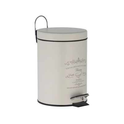 Axentia Cosmetic bin, Metal, Old White, 17 x 17 x 24.5 cm