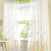 Fairy Forest High Density Terylene Yarn Hand Spray Curtain Screens (59x69 Inch, Green) view 1