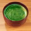 BambooMN Brand - Matcha Bowl Set (Includes Bowl, Rest, Black Tea Whisk, Black Chasaku, Black Tea Spoon, Rest Tray & Tray) - Mint Green view 4