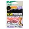 Owner R-3471 Short Hyperpanic 7 2.0-0.4 view 1