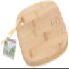 Fackelmann Chopping Board, Bamboo, Brown, 20 x 14,5 cm view 1