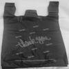 Black Thank You Platic T-shirt Bags (11.5 X 6.5 X 21-14mic) (700, Thank You Small) view 1