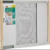 Thermwell, White view 1