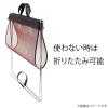 Saki R-358 Luggage Bag, Self Wagon, Mesh x Leather, PVC, Gray view 4