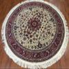 Chinese Persian Isfahan design round view 1
