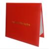 Certificate Cover Imprinted "Diploma of Graduation" Faux-Leather Diploma Holder 8.5" x 11" Grad Days(Red) view 2