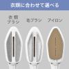 Handy Iron & Steamer Ultra Steam view 3