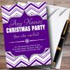 Chevrons Purple White & Silver Personalized Christmas/New Year/Holiday Pa... view 1