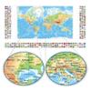 Alonline Art - Physical Modern Flags #4 by World Map | Print on Wall Sticker Vinyl Decal (Rolled) | 39"x24" - 98x61cm | 4 Panels Split | Wall Art Home Decor for Kitchen or for Toilet | HD Artwork view 1