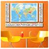 Alonline Art - Physical Modern Flags #4 by World Map | Print on Wall Sticker Vinyl Decal (Rolled) | 39"x24" - 98x61cm | 4 Panels Split | Wall Art Home Decor for Kitchen or for Toilet | HD Artwork view 3