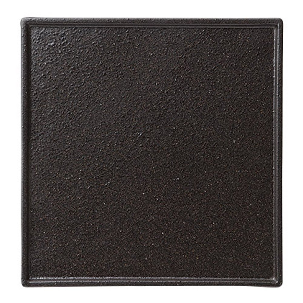 (Koyotoki) Koyo Pottery 11731063 Heritage Square Plate, 9.1 inches (23 cm), Black Bizen