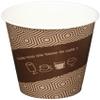 (Sunnap) AC2850TEC Commercial Cardboard Paper Cups, 9.5 fl oz (280 ml), 50 Pieces, Japanese Pattern, Hot view 1
