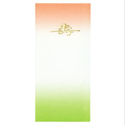 Daigoku Kogyo No. 1381 Tri-fold Chopsticks Bags, Commercial Use, Japanese Style, Pack of 500
