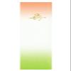 Daigoku Kogyo No. 1381 Tri-fold Chopsticks Bags, Commercial Use, Japanese Style, Pack of 500 view 1