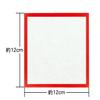 Daikoku Industry Sheet 4 Size, 4.7 x 4.7 x 4.7 inches (12 x 12 cm), Red, Commercial Use, Pack of 1000 view 2