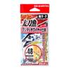Katsuichi BT-7 Bakutsuri Tachi Swordfish One-Touch Wire Divider #48 view 1