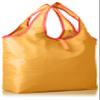 Audubuku 4142 Tote Bag, Cooler Bag, Folds Compactly, Orange view 2