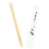 Daigoku Industrial No. 1403 Tri-Toufold Chopsticks Bags, Commercial Use, Japanese Style, 500 Sheets view 3
