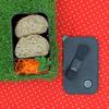 YOKO DESIGN 1386 Lunch Box Airtight Plastic 19.5 x 6.8 x 12.2 cm Black view 4