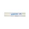 Neschen Gudy870 Double-Sided Adhesive Film, Laminating Film, Adhesive Film Transparent, Strapless Adhesive Film view 1