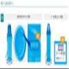 Skater P-SDPC4-PS Stainless Steel Water Bottle Replacement Gasket Set for SDPC4 view 3