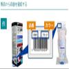 Skater P-SDPC4-PS Stainless Steel Water Bottle Replacement Gasket Set for SDPC4 view 4