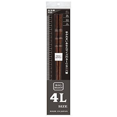Mino Ware Chopsticks, Big & Narrow Tip, Dishwasher Safe, Brown, Wood, 10.2 inches, 1 Set