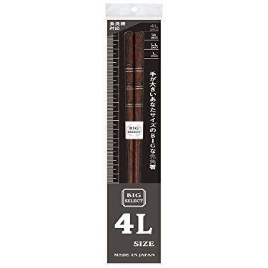 Mino Ware Chopsticks, Big & Narrow Tip, Dishwasher Safe, Brown, Wood, 10.2 inches, 1 Set