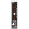 Mino Ware Chopsticks, Big & Narrow Tip, Dishwasher Safe, Brown, Wood, 10.2 inches, 1 Set view 1