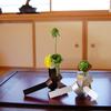 ALART Musubi Flower Base/Flower Vase/Single Wheel Holder, Silver view 4