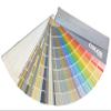 Sherwin Williams Colors collection Deck Complete Paint Colors view 1