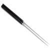 Yoshihiro Moribashi Chopsticks Premium Japanese Sushi Chef's Traditional Garnishing Plating Tweezers - Made in Japan (6.5"(165mm))* view 1